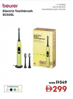 Emax beurer Electric Toothbrush SC50SL offer