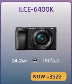 Emax SONY ILCE-6400K offer