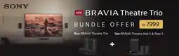 Emax NEW BRAVIA Theatre Trio offer