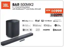 Emax JBL BAR 500MK2 offer