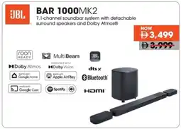 Emax JBL BAR 1000MK2 offer
