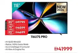 Emax Hisense 116U7S PRO offer