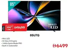 Emax Hisense 85U7Q offer