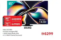 Emax Hisense 65U8Q offer