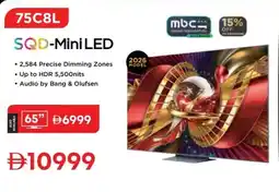Emax TCL 75C8L SQD-Mini LED offer