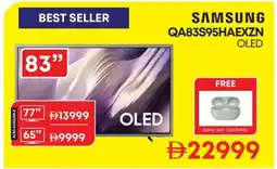 Emax Samsung QA83S95HAEXZN OLED offer