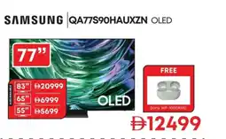 Emax SAMSUNG QA77S90HAUXZN OLED offer
