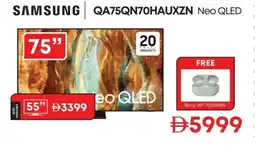 Emax Samsung QA75QN70HAUXZN Neo QLED offer