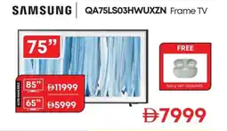 Emax Samsung QA75LS03HWUXZN Frame TV offer
