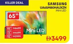 Emax Samsung UA65M80HAUXZN Mini LED offer