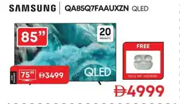 Emax Samsung QA85Q7FAAUXZN QLED offer