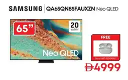 Emax Samsung QA65QN85FAUXZN Neo QLED offer