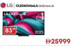 Emax LG OLED83W66LA OLED evo Ai offer