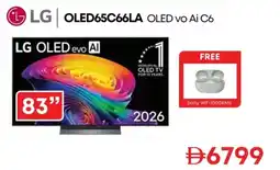 Emax LG OLED65C66LA OLED vo Ai C6 offer