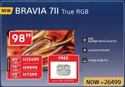 Emax BRAVIA 711 True RGB offer