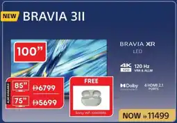 Emax BRAVIA 311 offer