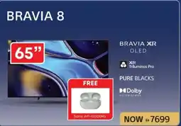 Emax BRAVIA 8 offer