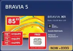Emax BRAVIA 5 offer