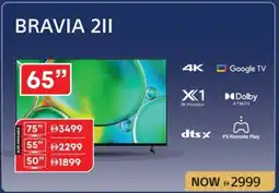 Emax BRAVIA 2II offer