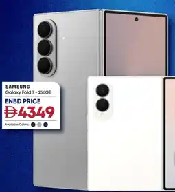 Emax SAMSUNG Galaxy Fold 7-256GB offer