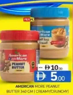 Al Madina Hypermarket American more peanut offer