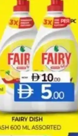 Al Madina Hypermarket Fairy dish wash offer