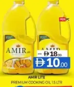 Al Madina Hypermarket Amir lite premium cooking oil offer