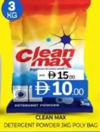 Clean max detergent powder bag