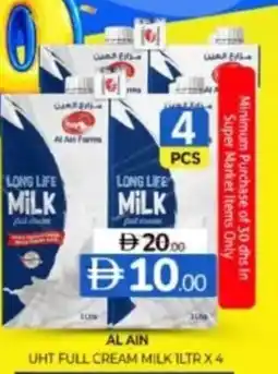 Al Madina Hypermarket Al ain uht full cream milk offer