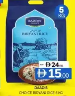 Al Madina Hypermarket Daadis choice biryani rice offer