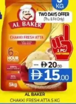 Al Madina Hypermarket Al baker chakki fresh atta offer