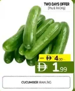 Al Madina Hypermarket Cucumber iran offer