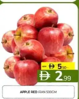 Al Madina Hypermarket Apple red iran offer