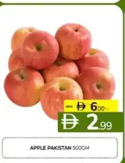 Al Madina Hypermarket Apple pakistan offer