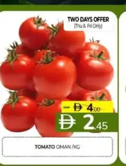 Al Madina Hypermarket Tomato oman offer