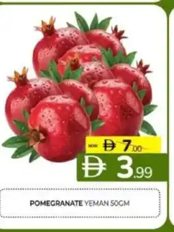 Al Madina Hypermarket Pomegranate yeman offer