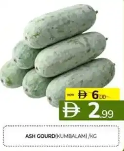 Al Madina Hypermarket Ash gourd(kumbalam) offer