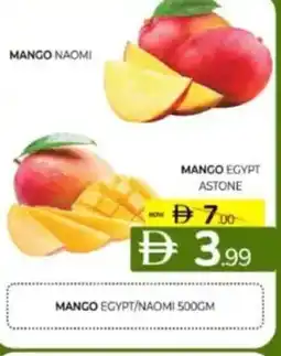 Al Madina Hypermarket Mango egypt astone offer
