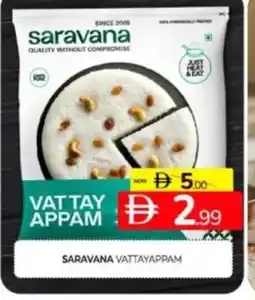 Al Madina Hypermarket Saravana vattayappam offer