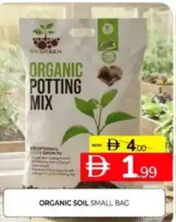 Al Madina Hypermarket Organic soil small bac offer