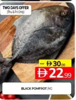 Al Madina Hypermarket Black pomfrot offer