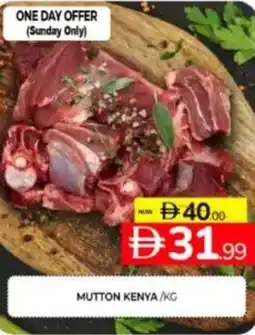 Al Madina Hypermarket Mutton kenya offer