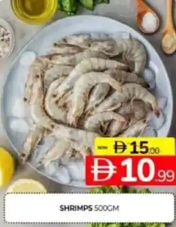 Al Madina Hypermarket Shrimps offer