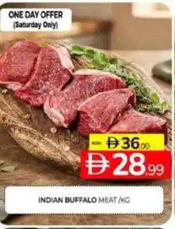 Al Madina Hypermarket Indian buffalo meat offer
