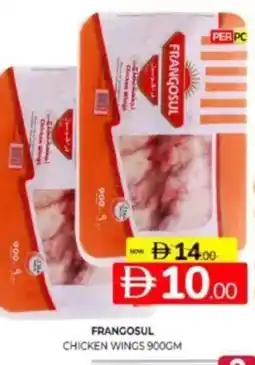Al Madina Hypermarket Frangosul chicken wings offer