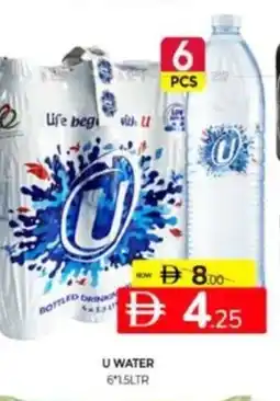 Al Madina Hypermarket U water offer