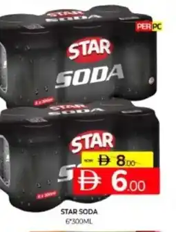 Al Madina Hypermarket Star soda offer