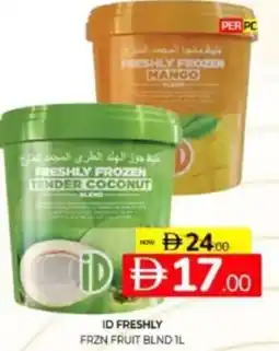 Al Madina Hypermarket Id freshly frzn fruit blnd offer