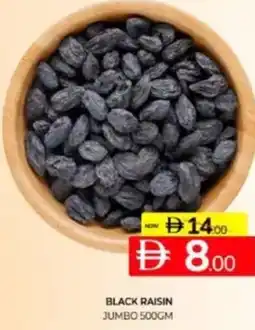 Al Madina Hypermarket Black raisin jumbo offer