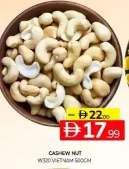 Al Madina Hypermarket Cashew nut w320 vietnam offer
